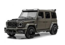 Marche pied électrique court MANSORY Mercedes Classe G63 AMG / G500 / G350d / G400d (W463A)(2018+)